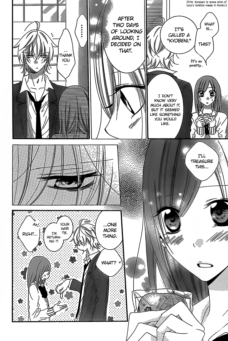 Namaiki Zakari, Chapter 43 image 26